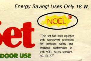 The NOEL safety logo